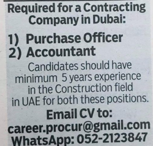 Accountant and Purchase Officer