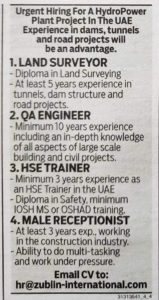 Vacancies in UAE 4x