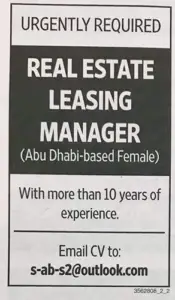 Real Estate Leasing Manager