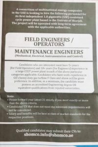 Field operator and Maintenance Engineer