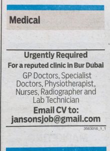 Medical Vacancies 6x