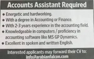 Accounts Assistant required