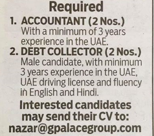 Hiring Accountant and Debt Collector