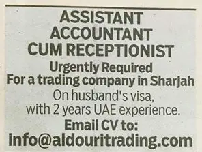 Assistant Accountant cum Receptionist 