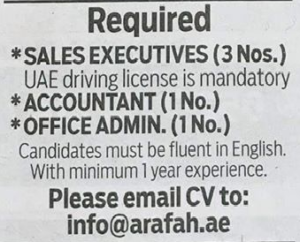 Hiring in UAE 5x Jobs