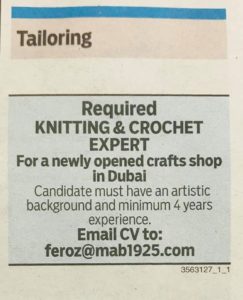 Knitting and Crochet Expert