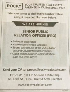 Senior Public Relation Officer PRO