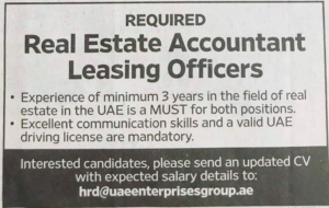 Real Estate Accountant leasing Officer