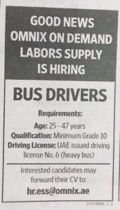 Multiple Bus Drivers Required
