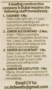 Accounts and HR vacancies 5x