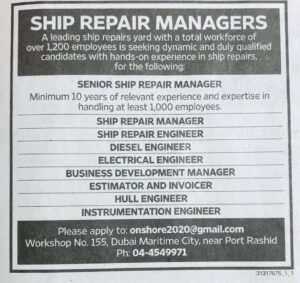 Ship Repair Manager Vacancies Multiple