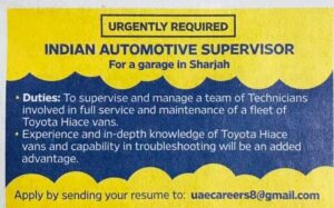 Automotive Supervisor