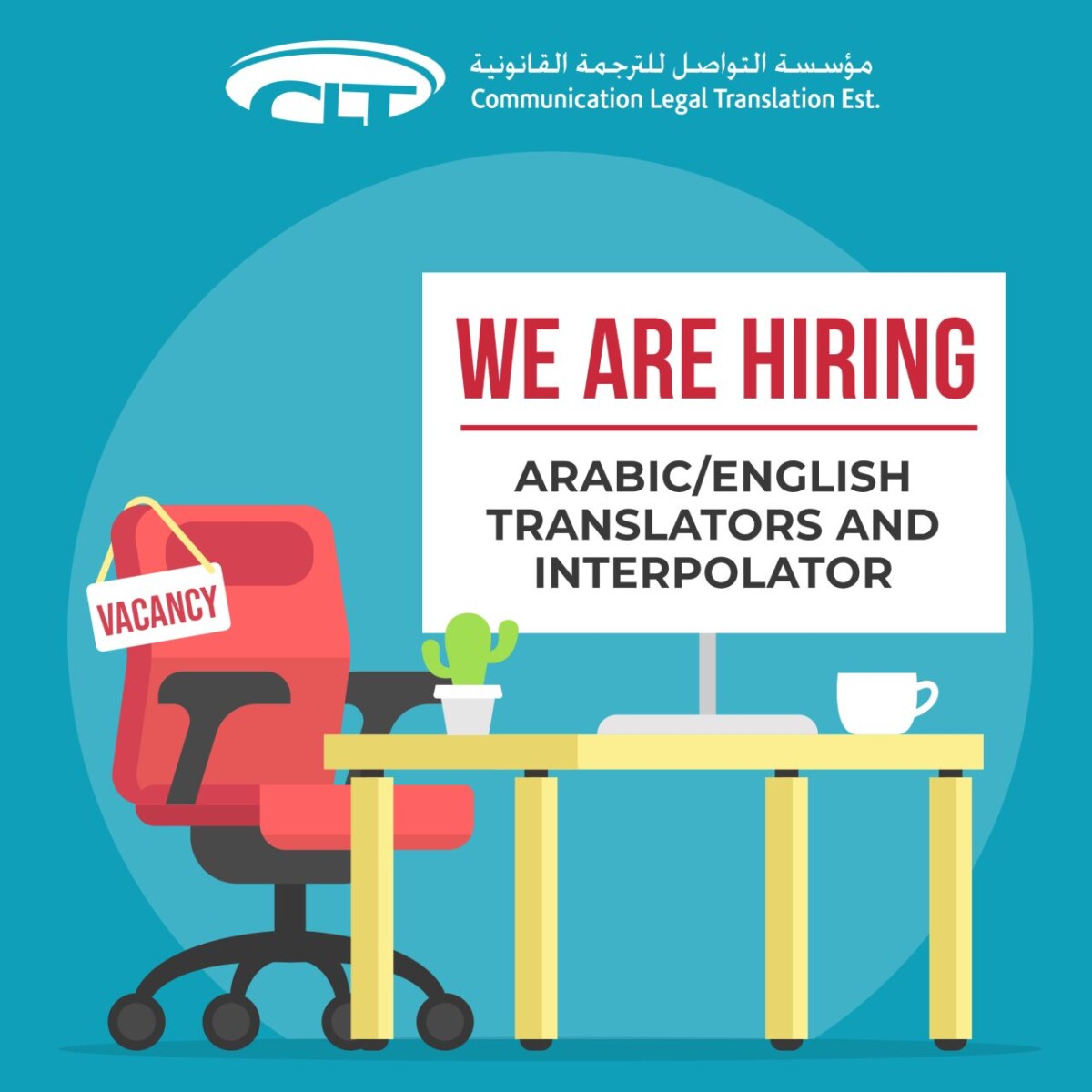 Arabic English Translators & Interpolator Dubai UAE Gulf Career Hunt