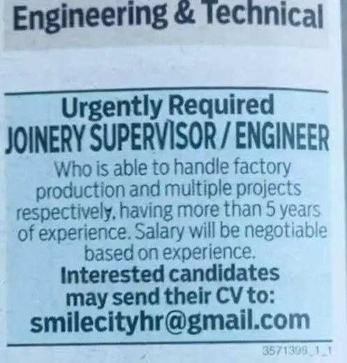 Joinery Supervisor Engineer