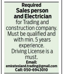 Sales person and Electrician