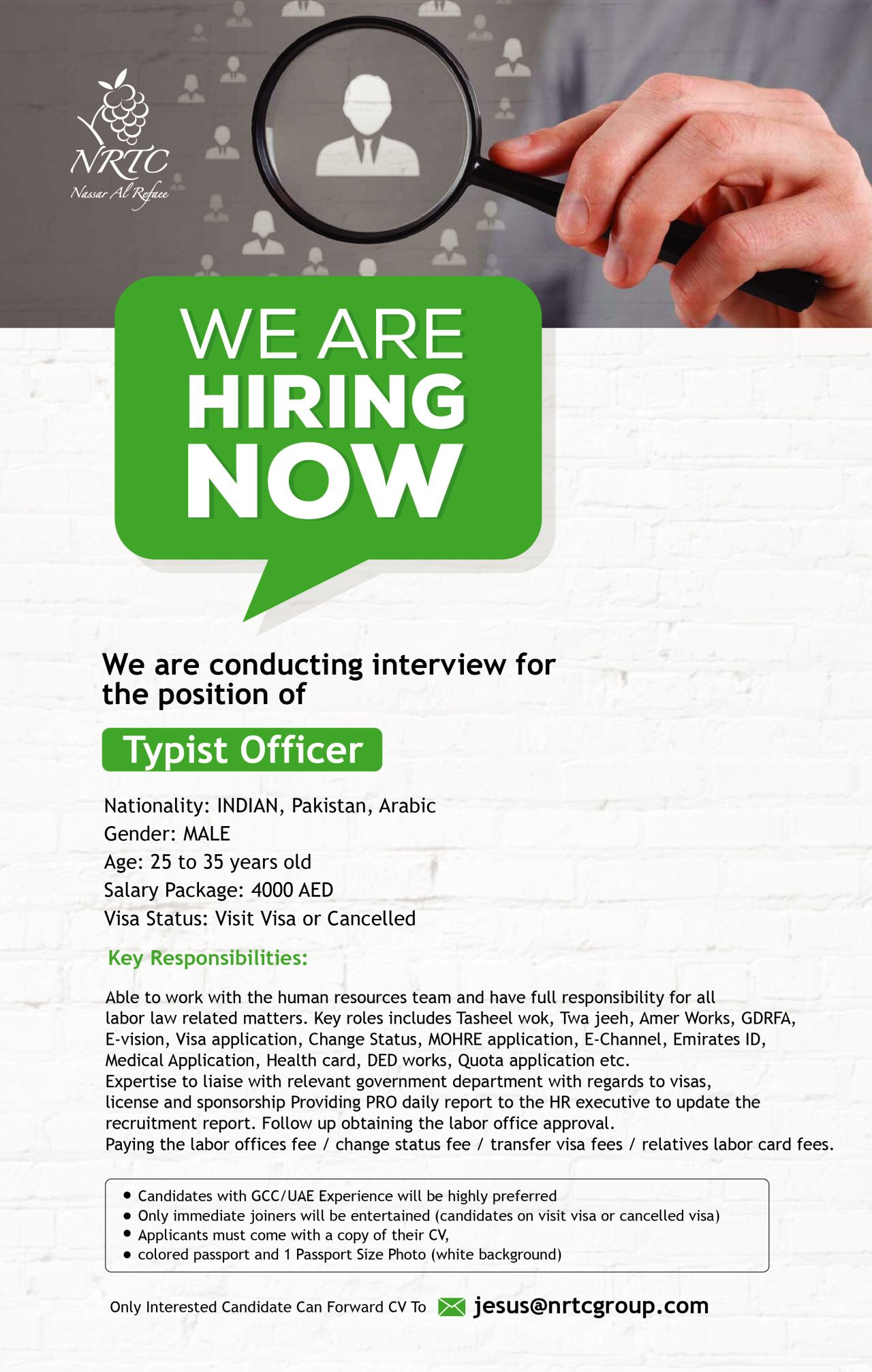 Typist Officer Dubai UAE Gulf Career Hunt