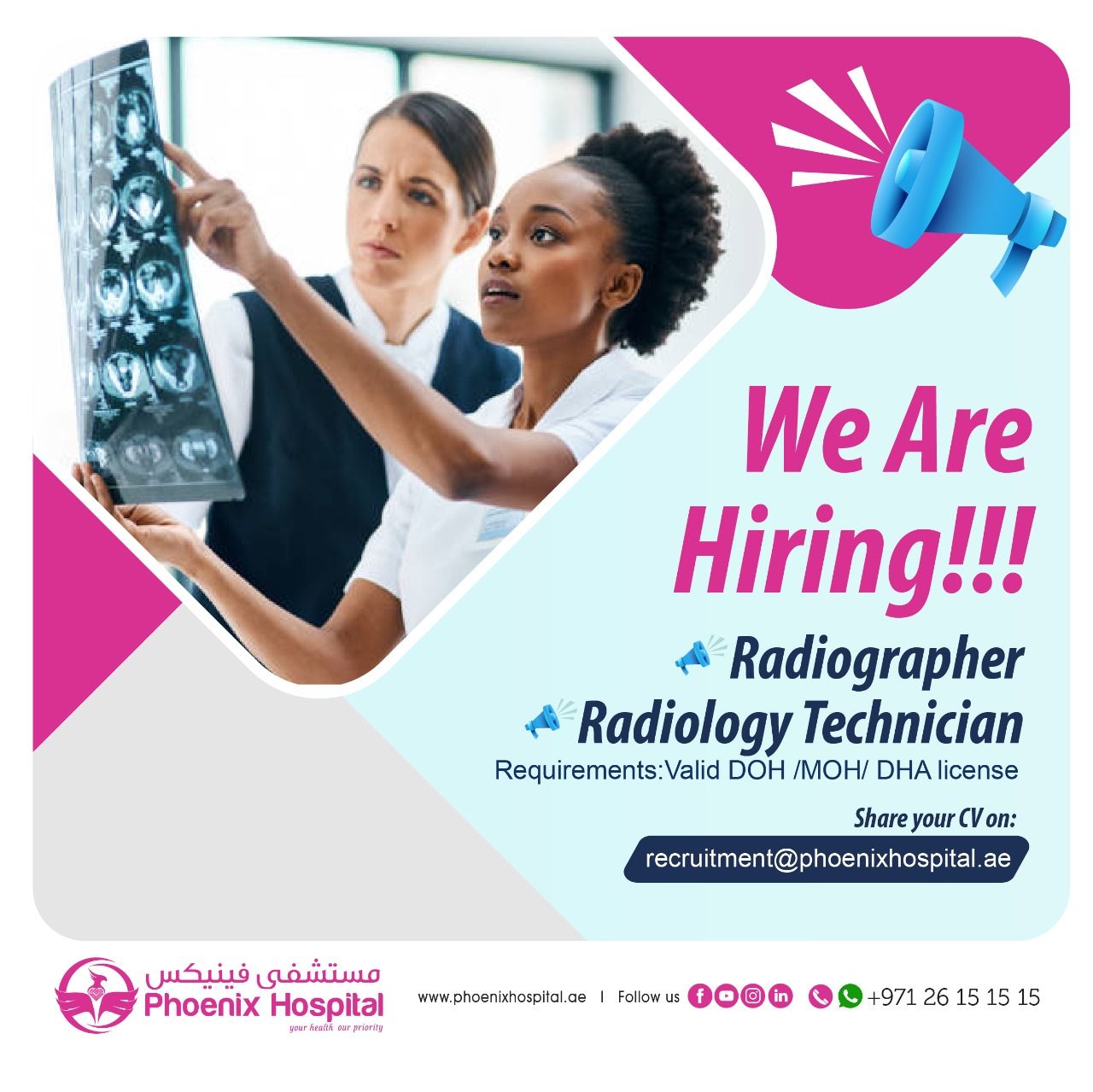 radiographer-and-radiology-technician-abu-dhabi-uae-gulf-career-hunt