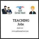 Kindergarten Teacher